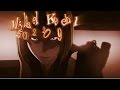 Where is the love  death note amv  a tribute to mihael keehl