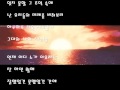 지난날 유재하 지난날 유재하