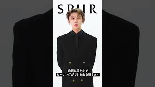SPUR X Yeonjun interview #spurmagazine #spurxyeonjun #spur_magazine#yeonjun#txt #tomorrow_x_together