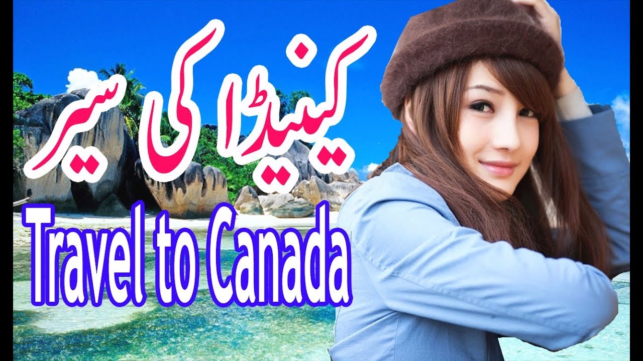 canada tourism in hindi