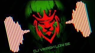 COMPTISON TRANCE TASTING SIRON TRAP ( SAB KA BAAP TRANCE ) DJ VIKASH ( & ) DJ VISHAL LONI SE DJ LUX