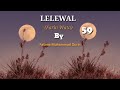 LELEWAL Farin Wata 59