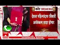 Nirmala Sitharaman लाल रंगाची लॅपटॉप बॅग घेऊन वित्त मंत्रालयात, डिजिटल पद्धतीने मांडणार अर्थसंकल्प