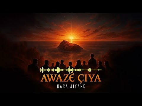 Awazê Çiya Dara Jiyanê Albüm 2025