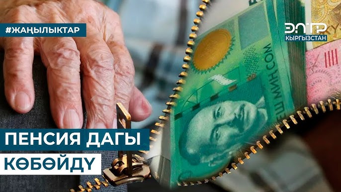 Неміс эротикалық фильмдері супер онлайн