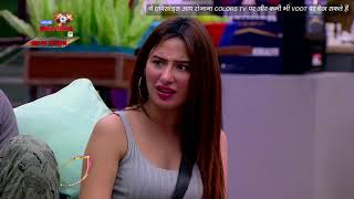Bigg Boss 13 Episode 34 Sneak Peek 02 | 15 Nov 2019: टारगेट होने पर रोने लगीं Mahira Sharma