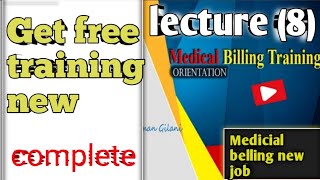 #medicial belling training||#lecture 7