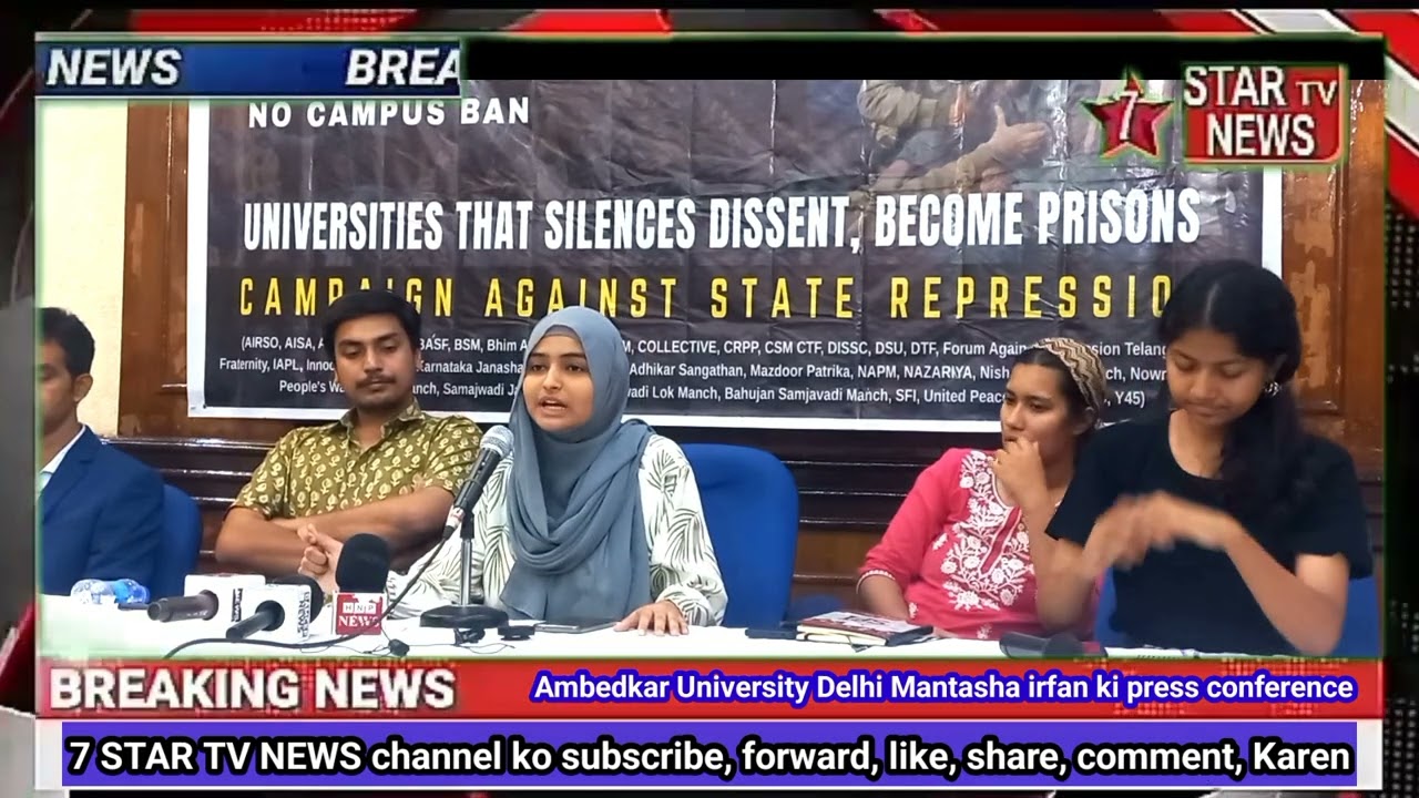 Campaign Against State Repression organised a press conference ” University Under Siege” 