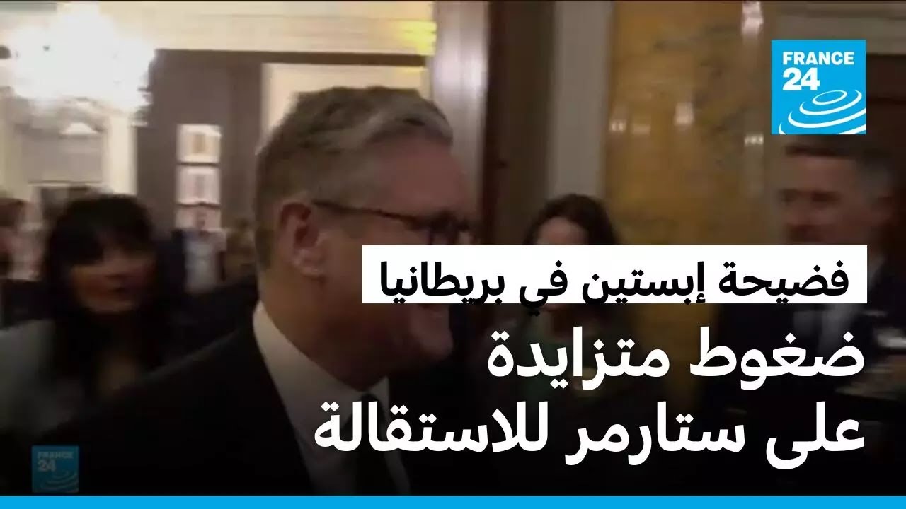 ��������: ���� ������� ��� ������ ��������� ��� ������� ����� ������
 - نشر قبل 12 دقيقة