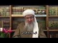 آیا وام 4 درصد حرام است ماموستا کریکار بوچوونی ملا کریکار سه باره ت به بانک