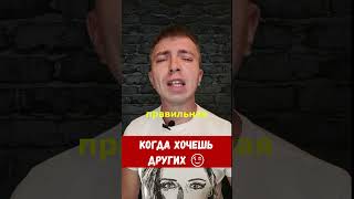 Семейные ценности 😉