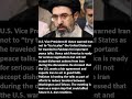 JD Vance Warns Iran #shorts #usa #israel