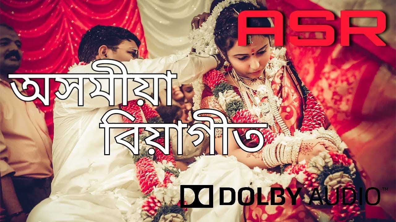Ja Ja Ja Majoni  Zubeen Garg   Assamese Wedding Song  Assamese Biya Naam  2  Listen Now