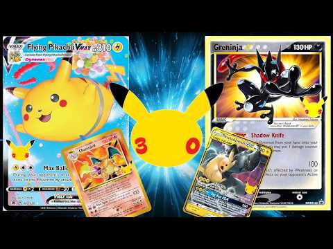pokemon cards shadow pikachu 040 SM Burning Shadows RarityCommon Hit Points40 HP Colorless Gnaw (10) Colorless Shadow Box - Pikachu -
