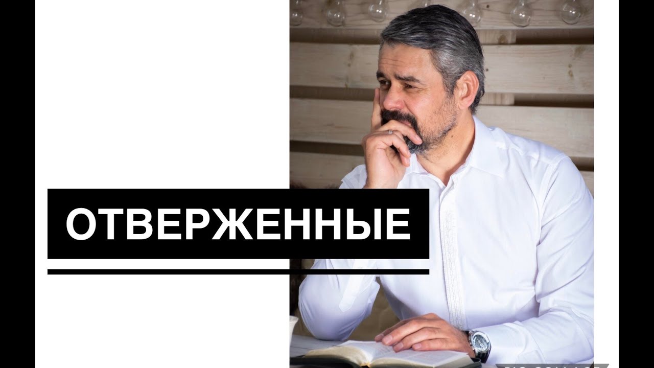 Сирота при живых родителях