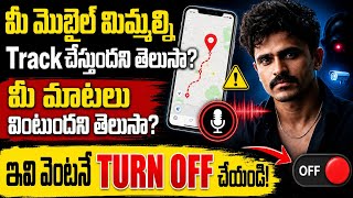 Your Android Phone Tracking You Listening You Turn This Off||Android Mobile Privacy Settings