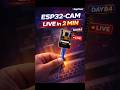Day 84 | Esp32 Live Streaming #jagstech #esp32 #esp32cam #livestream #arduino #camera #electronics
