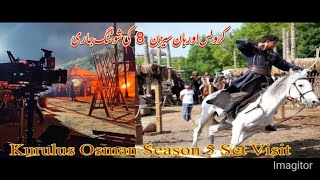 Kurlus Osman Sen 8 Shooting Start Torer Holo Fera Video Video