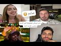 لايف ندى تونس كيست مع نورهان و أيمن قسمة ونصيب فرصة تانية Qesmawnaseeb 