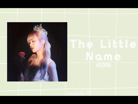 The Little Name (어린이름) ADORA