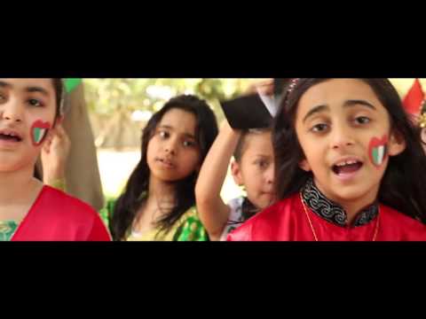 أطفال الإمارات آمر يا وطن النسخة الأصلية 2015