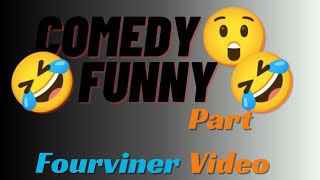 Part video|| comedy Funny video || Four Viner #viral #viralshort #comedy #Funny