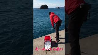 異常に海老を撒いたら化物ばっか集まってワロタ【戦慄の王様】#Shorts