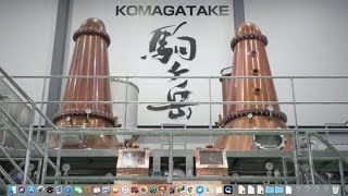 Mars Shinshu Distillery In Nagano,Japanfive Breweries Grown By The Japan Alps Japanese Whiskey.