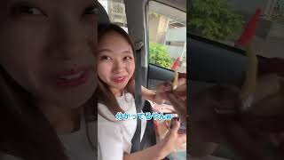 アレに唾液を付ける彼女が可愛いすぎるwww【なみけい】