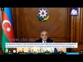 Премьер-министр Азербайджана призвал страны СНГ осудить действия Армении