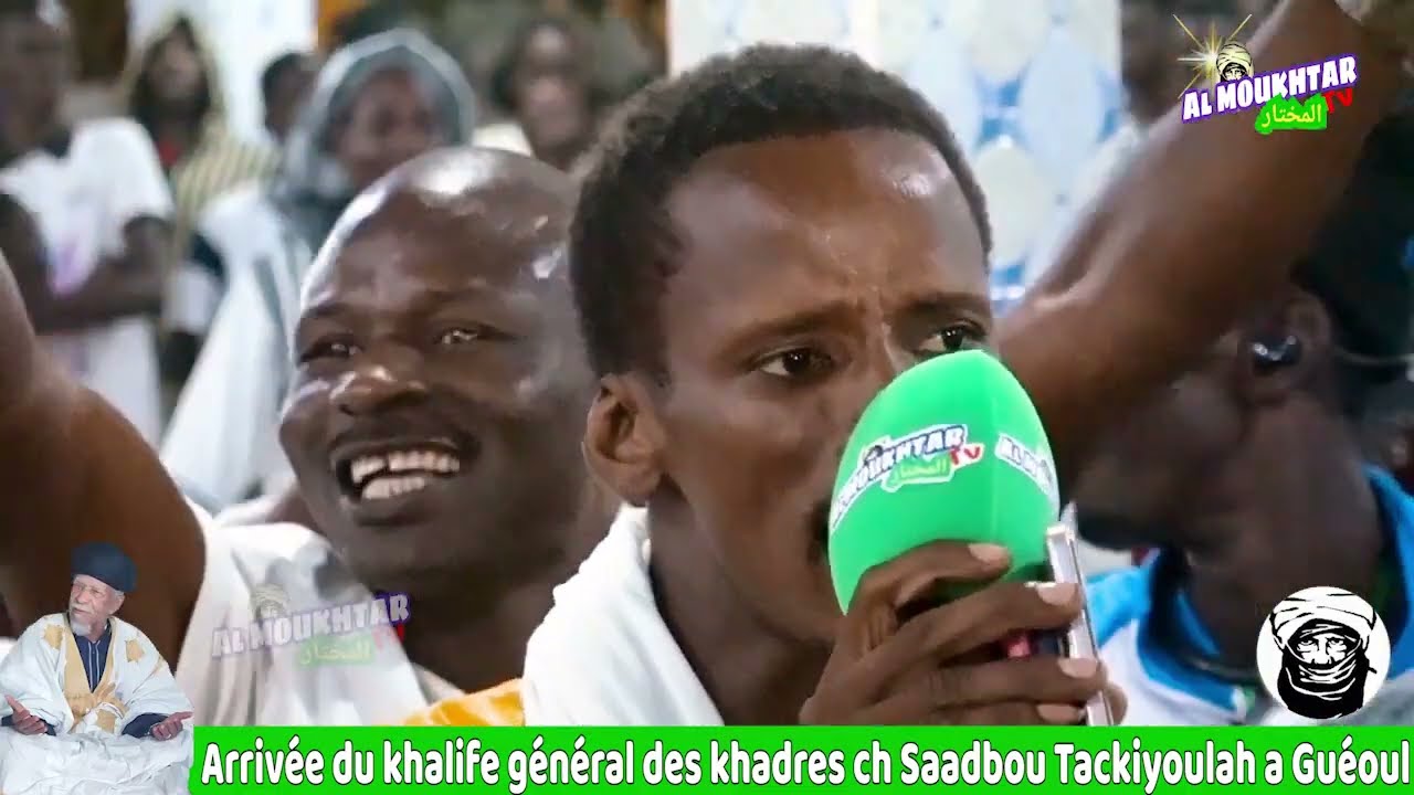 Cheikh Abdou Ndiaye  nuit de l'arrivée du khayma Cheikh Saadbouh Tackiyoulah a Guéoul