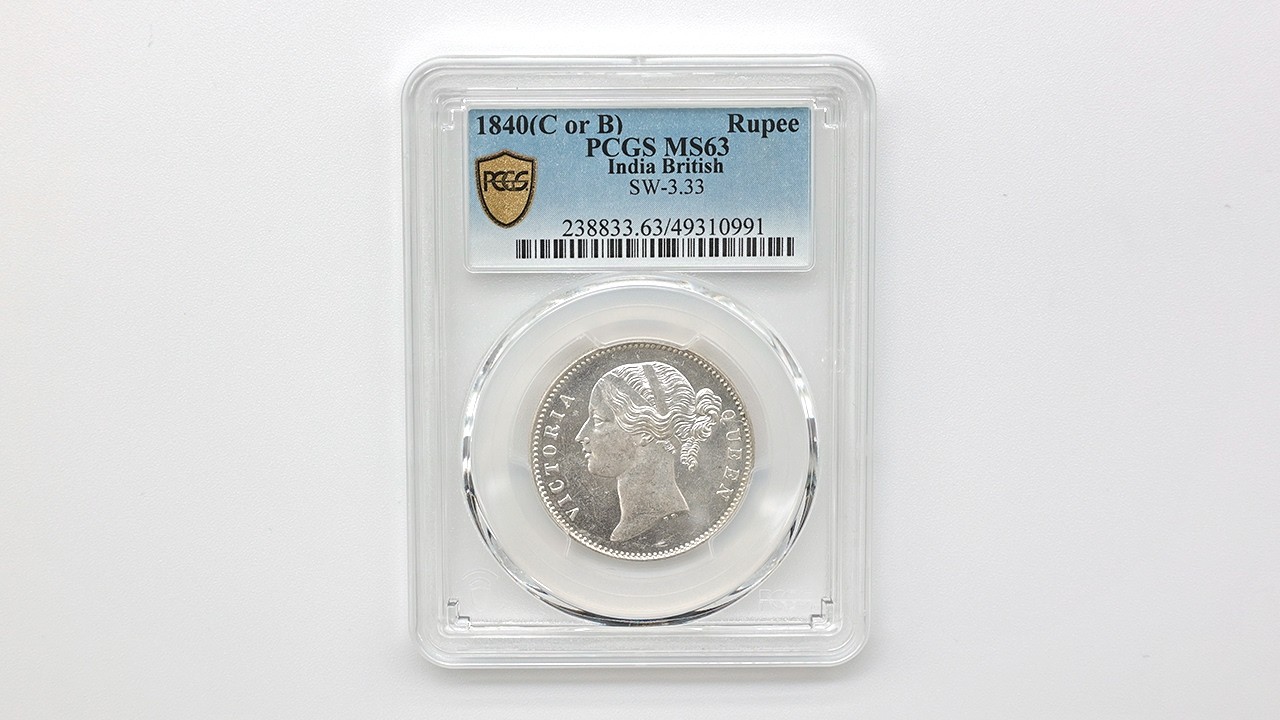 【PCGS MS61】 1840 英領インド 1ルピー銀貨 ヴィクトリア女王 1840(CorB) イギリス領インド ヴィクトリア女王 1ルピー 銀貨 PCGS MS