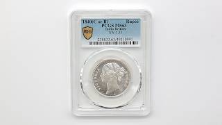 1840(CorB) イギリス領インド ヴィクトリア女王 1ルピー 銀貨 PCGS MS
