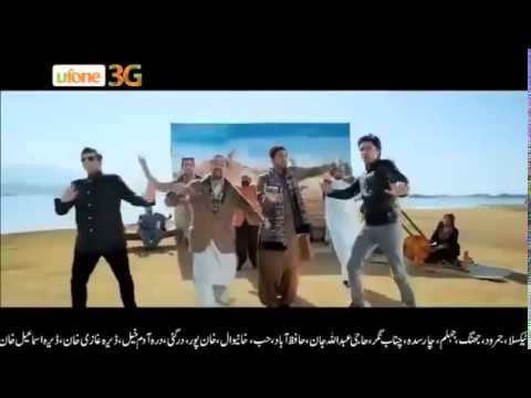 Shehzad Roy in new Ufone 3G Ad   Ho gaya mujhe pyar sajna mera us par   YouTube