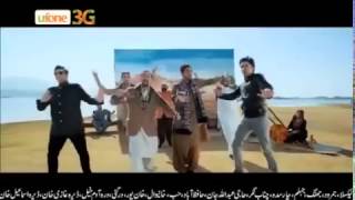 Video thumbnail of "Shehzad Roy in new Ufone 3G Ad   Ho gaya mujhe pyar sajna mera us par   YouTube"