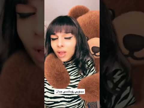   لارا ديابلا
