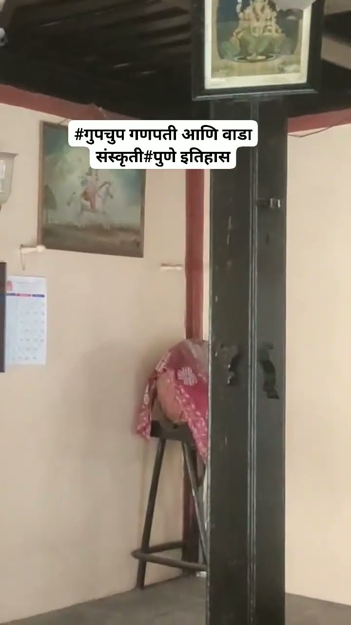 travel - ShareChat