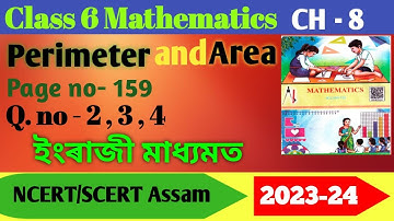 Class 6 mathematics//lesson 8 Perimeter and Area// Ch 8 page no 159 // Q.no. 2, 3, 4 SCERT Assam