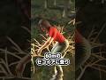 彼女は2年間、木の上に住んだ#ゆっくり解説 #カリフォルニアの森#森林伐採 #バタフライ・ヒル#セコイア保護#テント生活