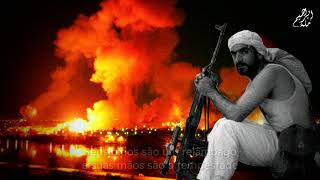 Nasheed | O Sniper de Bagdá | قناص بغداد