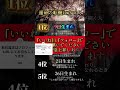 無料鑑定はプロフィールのURLにてお待ちしております。