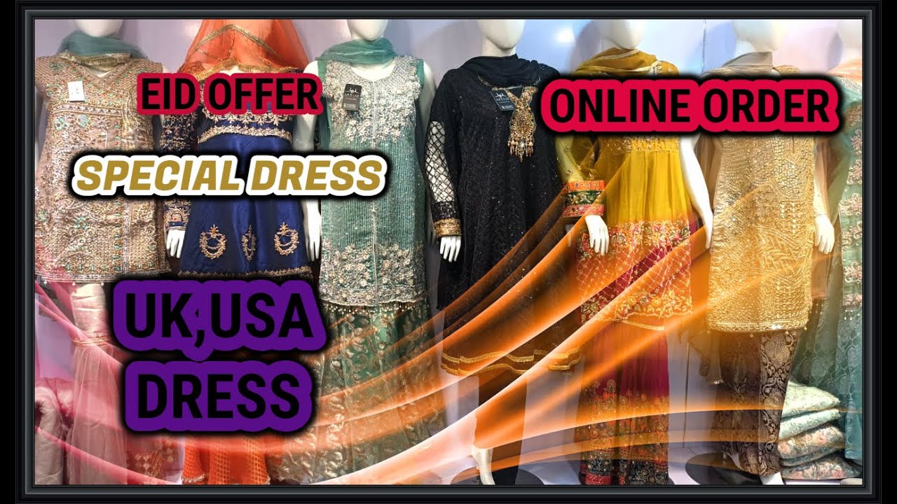 fancy boutique dresses