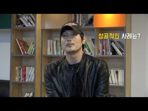 08 아이엠어모델