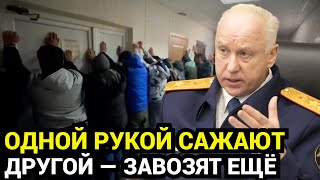 ДЕПУТАТЫ В ШОКЕ! Почему «новые граждане» стали бомбой замедленного действия для России?