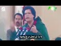 امه عربيه فاشله 