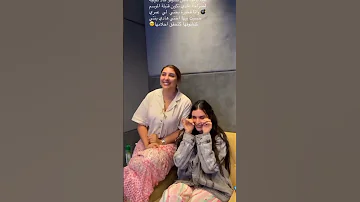 Viralshort اكسبلور Missdouaa Explore Trending Share ماتحاوليش 