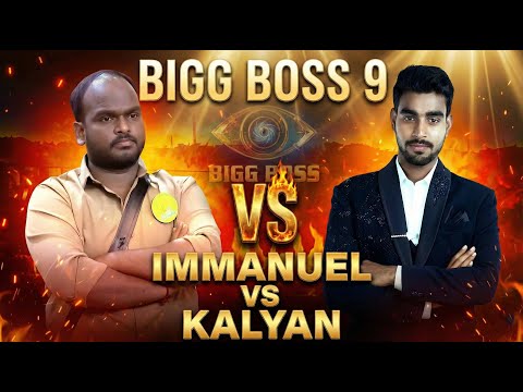 Kalyan vs Immanuel: Who is the better of the two? Public Talk Shocking! #hellotelugu
