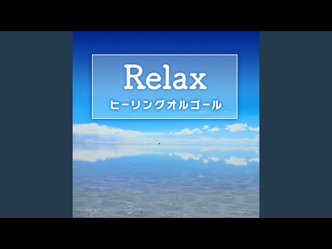 じゃあ、あんたが作ってみろよ Main Theme Big Band (Cover)...