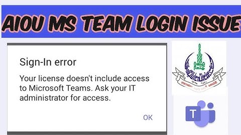AIOU MS Team Login Issue || AIOU Workshop Issue || Howtosolution