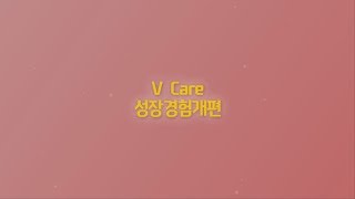 메이플스토리 업데이트 정보센터 20171221